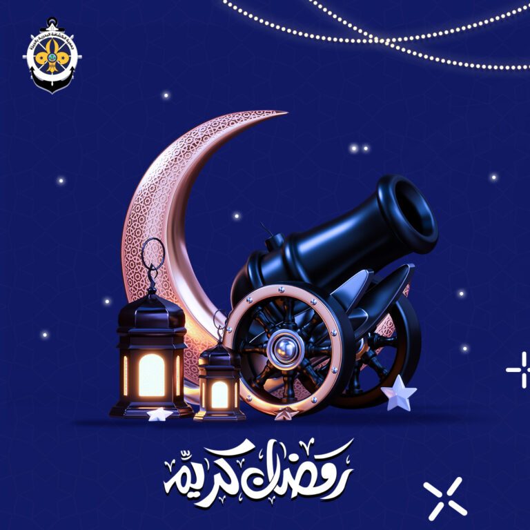 رمضان copy