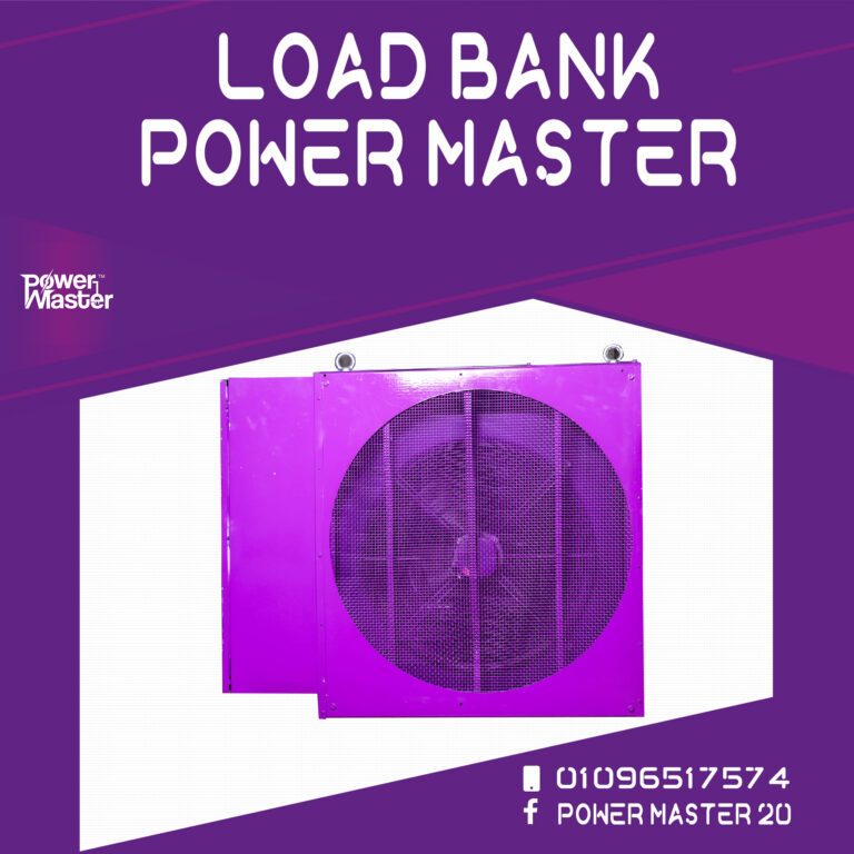 load bank 2