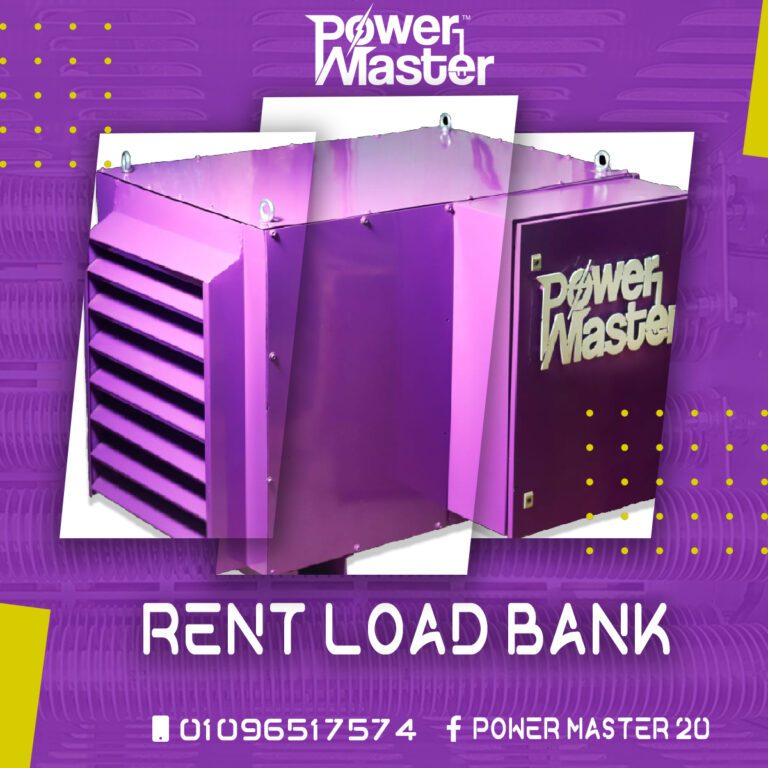 rent load bank copy